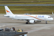 Tus Airways Airbus A320-214 (5B-DDK) at  Nuremberg, Germany