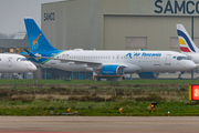 Air Tanzania Airbus A220-300 (5H-TCH) at  Maastricht-Aachen, Netherlands