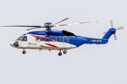 Bristow Helicopters Nigeria Sikorsky S-92A Helibus (5N-BTH) at  Gran Canaria, Spain