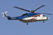 Bristow Helicopters Nigeria Sikorsky S-92A Helibus (5N-BTH) at  Gran Canaria, Spain