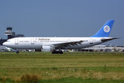 Bellview Airlines Airbus A300B4-622R (5N-BVU) at  Amsterdam - Schiphol, Netherlands