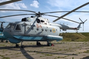 Ukrainian Navy Mil Mi-14PL Haze-A (54 RED) at  Kiev - Igor Sikorsky International Airport (Zhulyany), Ukraine