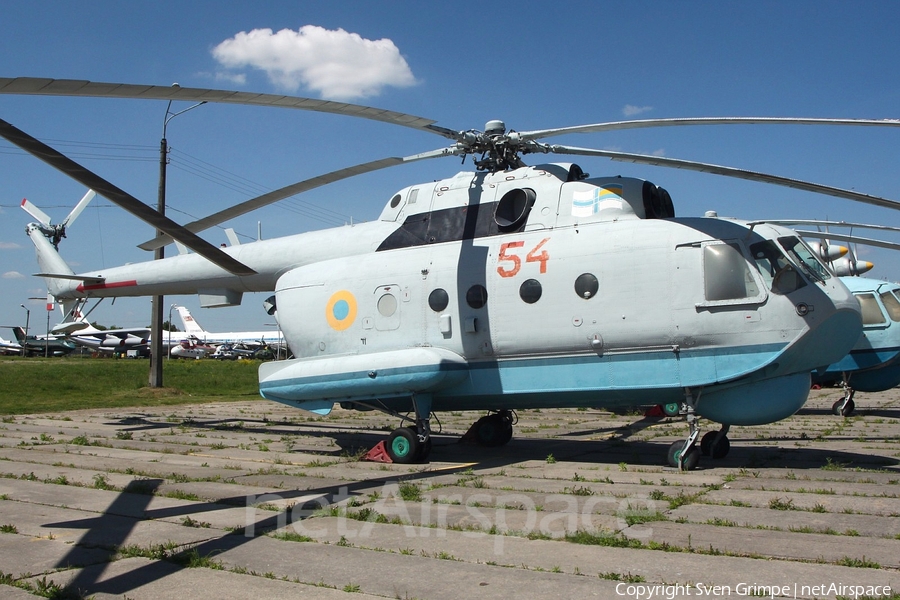 Ukrainian Navy Mil Mi-14PL Haze-A (54 RED) | Photo 248661