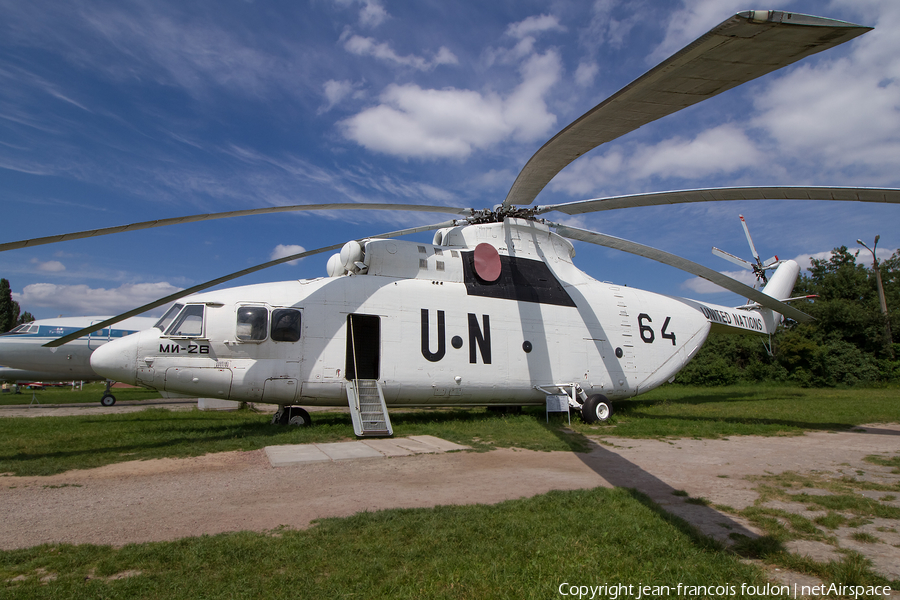 Ukrainian Air Force Mil Mi-26 Halo (64 BLACK) | Photo 425228