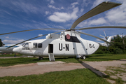 Ukrainian Air Force Mil Mi-26 Halo (64 BLACK) at  Kiev - Igor Sikorsky International Airport (Zhulyany), Ukraine