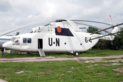 Ukrainian Air Force Mil Mi-26 Halo (64 BLACK) at  Kiev - Igor Sikorsky International Airport (Zhulyany), Ukraine