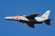 Japan Air Self-Defense Force Kawasaki T-4 (66-5603) at  Nagoya - Komaki, Japan