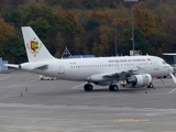 Senegalese Government Airbus A319-115X CJ (6V-ONE) at  Cologne/Bonn, Germany