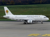 Senegalese Government Airbus A319-115X CJ (6V-ONE) at  Cologne/Bonn, Germany