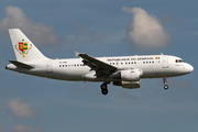 Senegalese Government Airbus A319-115X CJ (6V-ONE) at  Hamburg - Fuhlsbuettel (Helmut Schmidt), Germany