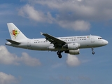 Senegalese Government Airbus A319-115X CJ (6V-ONE) at  Hamburg - Fuhlsbuettel (Helmut Schmidt), Germany