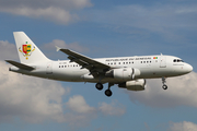 Senegalese Government Airbus A319-115X CJ (6V-ONE) at  Hamburg - Fuhlsbuettel (Helmut Schmidt), Germany