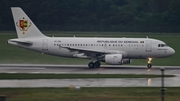 Senegalese Government Airbus A319-115X CJ (6V-ONE) at  Munich, Germany