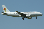 Senegalese Government Airbus A319-115X CJ (6V-ONE) at  Munich, Germany