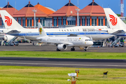 Senegalese Government Airbus A320-251N(CJ) Prestige (6V-SEN) at  Denpasar/Bali - Ngurah Rai International, Indonesia