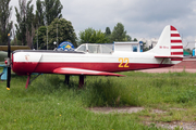 Russian Federation Air Force Yakovlev Yak-18PM (700110) at  Kiev - Igor Sikorsky International Airport (Zhulyany), Ukraine