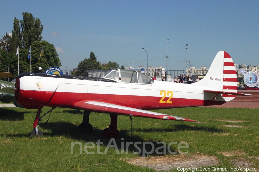 Russian Federation Air Force Yakovlev Yak-18PM (700110) | Photo 248198