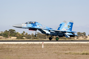 Ukrainian Air Force Sukhoi Su-27UBM1 Flanker C (71 BLUE) at  Luqa - Malta International, Malta