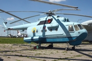 Ukrainian Navy Mil Mi-14BT Haze-B (53 RED) at  Kiev - Igor Sikorsky International Airport (Zhulyany), Ukraine