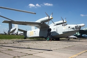 Ukrainian Navy Beriev Be-12PL Chaika (7600904) at  Kiev - Igor Sikorsky International Airport (Zhulyany), Ukraine