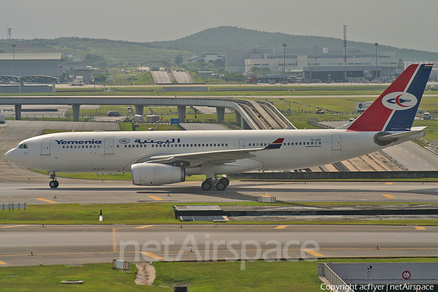 Yemenia Airbus A330-243 (7O-ADP) | Photo 381520