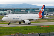 Yemenia Airbus A320-233 (7O-AFA) at  Frankfurt am Main, Germany