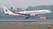 Air Algerie Airbus A330-202 (7T-VJB) at  Beijing - Capital, China