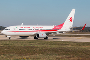 Air Algerie Boeing 737-8D6 (7T-VJL) at  Lyon - Saint Exupery, France