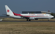 Air Algerie Boeing 737-8D6 (7T-VJO) at  Frankfurt am Main, Germany