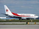 Air Algerie Boeing 737-6D6 (7T-VJQ) at  Frankfurt am Main, Germany