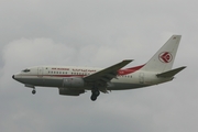 Air Algerie Boeing 737-6D6 (7T-VJR) at  Frankfurt am Main, Germany