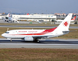 Air Algerie Boeing 737-6D6 (7T-VJR) at  Istanbul - Ataturk, Turkey