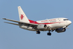 Air Algerie Boeing 737-6D6 (7T-VJS) at  Barcelona - El Prat, Spain