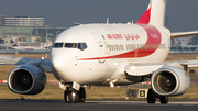 Air Algerie Boeing 737-6D6 (7T-VJS) at  Frankfurt am Main, Germany