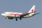 Air Algerie Boeing 737-6D6 (7T-VJU) at  Frankfurt am Main, Germany