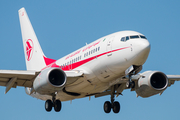 Air Algerie Boeing 737-6D6 (7T-VJU) at  Geneva - International, Switzerland