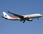 Air Algerie Airbus A330-202 (7T-VJX) at  Frankfurt am Main, Germany