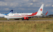 Air Algerie Boeing 737-8D6 (7T-VKA) at  Paris - Orly, France