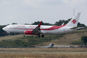 Air Algerie Boeing 737-8D6 (7T-VKC) at  Toulouse - Blagnac, France