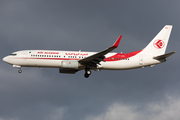 Air Algerie Boeing 737-8D6 (7T-VKL) at  Frankfurt am Main, Germany