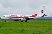 Air Algerie Boeing 737-8D6 (7T-VKM) at  Paris - Charles de Gaulle (Roissy), France