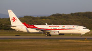 Air Algerie Boeing 737-8D6 (7T-VKN) at  Lyon - Saint Exupery, France