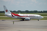 Air Algerie Boeing 737-7D6C (7T-VKS) at  Lyon - Saint Exupery, France