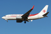 Air Algerie Boeing 737-7D6C (7T-VKT) at  Budapest - Ferihegy International, Hungary