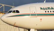 Algerian Government Airbus A340-541 (7T-VPP) at  Hamburg - Fuhlsbuettel (Helmut Schmidt), Germany