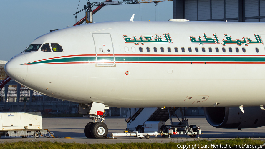 Algerian Government Airbus A340-541 (7T-VPP) | Photo 479862