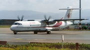 Air Algerie ATR 72-500 (7T-VVQ) at  Algiers - Houari Boumediene, Algeria