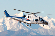 Algeria Police Agusta A109LUH (7T-VWQ) at  Milan - Malpensa, Italy