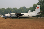 CAAC - Civil Aviation Administration of China Antonov An-26 (808) at  Beijing - Datangshan (China Aviation Museum), China