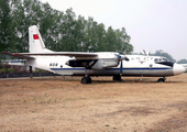 CAAC - Civil Aviation Administration of China Antonov An-26 (808) at  Beijing - Datangshan (China Aviation Museum), China